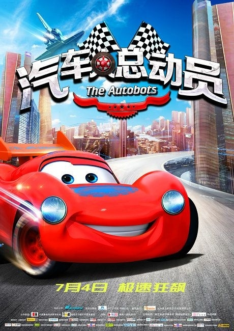 Robert Morris College学历认证
